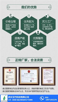 袋泡茶加盟與玉竹科技 山西市場的技術(shù)轉(zhuǎn)讓機(jī)遇