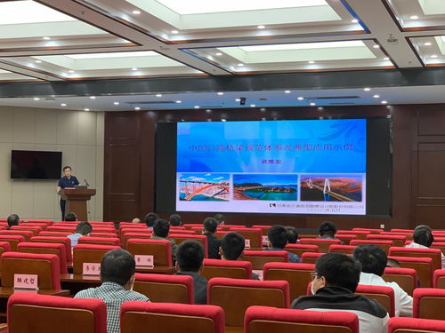 提升專(zhuān)業(yè)素養(yǎng)，共筑品質(zhì)工程——公司成功舉辦公路橋梁規(guī)范體系技術(shù)交流講座