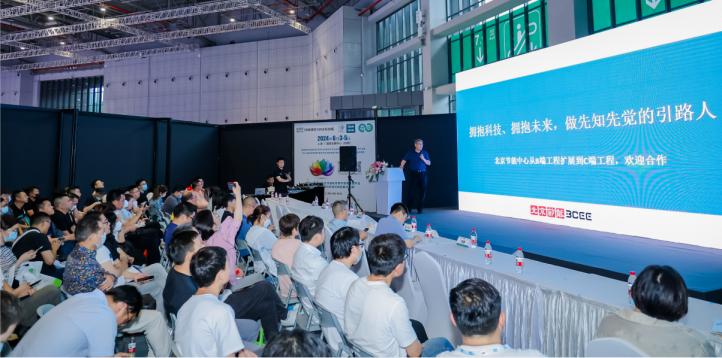 智慧與綠色并行，2024上海暖通舒適系統展——匯聚行業精英，引領技術新風潮