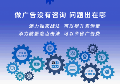 解決方案與技術(shù)推廣服務(wù) 驅(qū)動企業(yè)數(shù)字化轉(zhuǎn)型的關(guān)鍵引擎